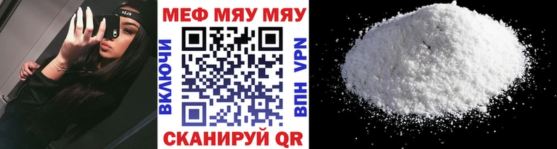 Купить наркоту Дубовка Амфетамин  СК  МЕФ  ГАШИШ  Канабис  COCAIN 