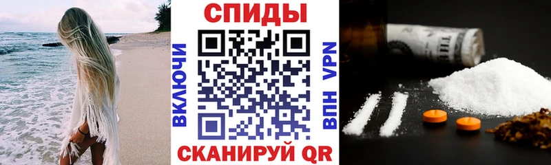 АМФЕТАМИН Розовый  Дубовка 