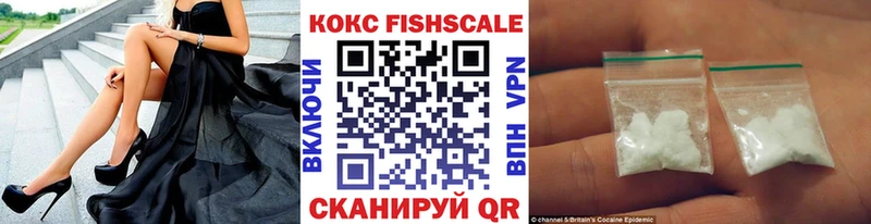 где продают   Дубовка  COCAIN Columbia 