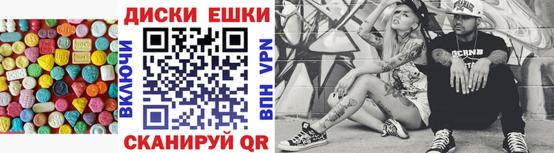 ЭКСТАЗИ бентли  Дубовка 