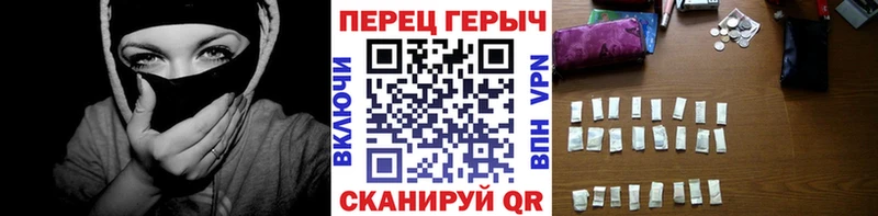 ГЕРОИН VHQ  Дубовка 