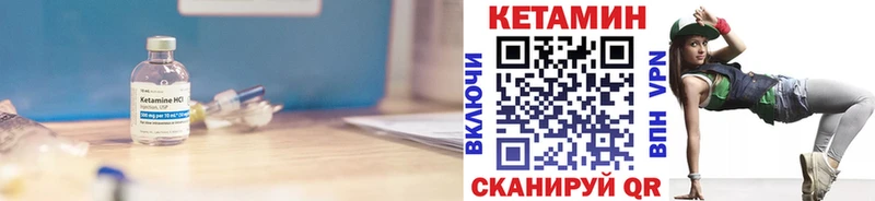 ссылка на мегу ссылка  Дубовка  КЕТАМИН VHQ 