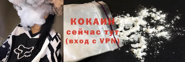 кокаин колумбия Алзамай