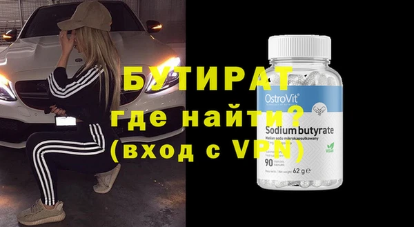 a pvp Абаза