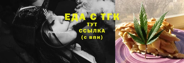 apvp Шали