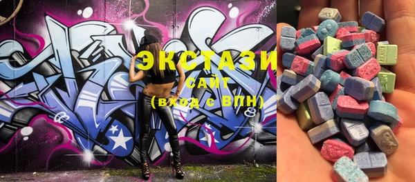 MESCALINE Абинск