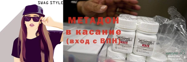 таблы Нягань