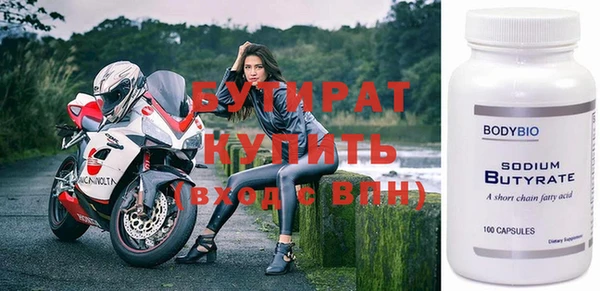 дмт Шадринск