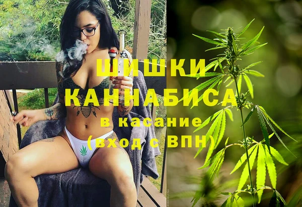 MESCALINE Абинск