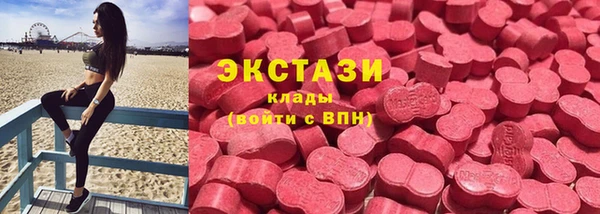 a pvp Абаза