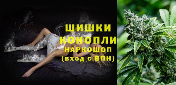 мефедрон VHQ Абдулино