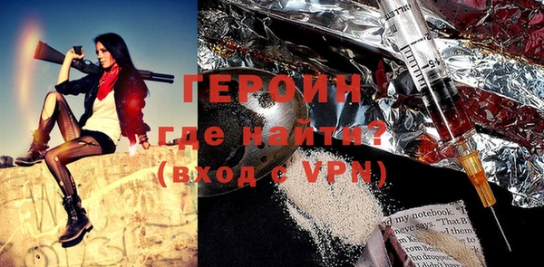 a pvp Абаза