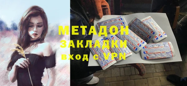 трава Нязепетровск