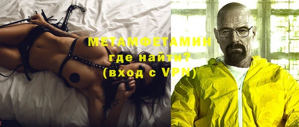 спиды Няндома