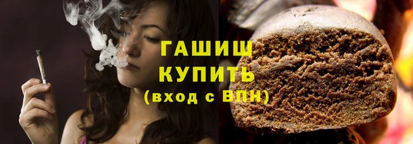 MESCALINE Абинск