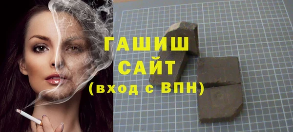 a pvp Абаза