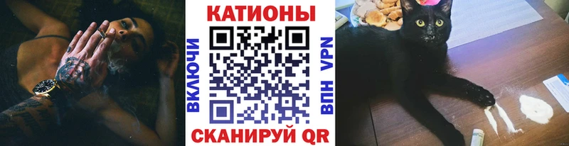 Мефедрон VHQ  Дубовка 